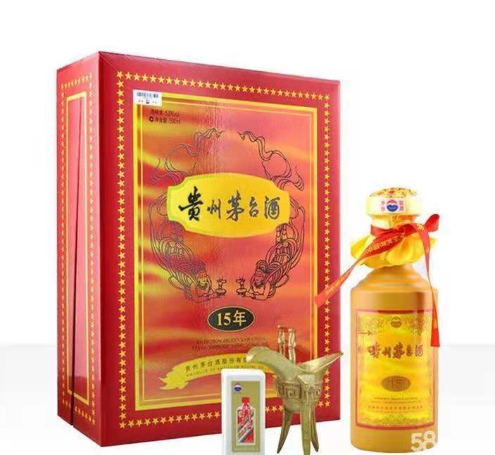 新沂礼盒茅台酒回收
